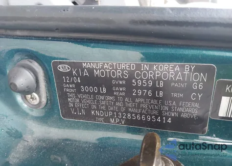 2005 Kia Sedona Ex/Lx z USA, uszkodzony, nr VIN KNDUP132856695414